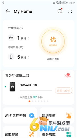 17641398534357_water