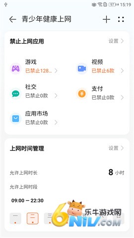 17641398539631_water