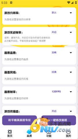 17641408675566_water