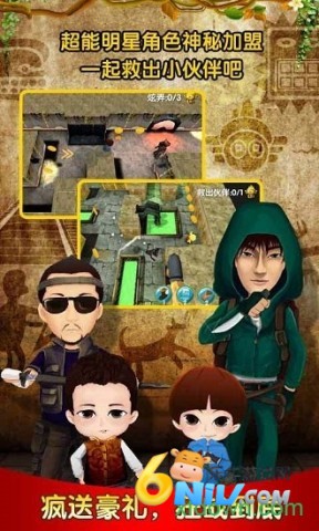 17636362053071_water