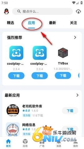 17636364461956_water