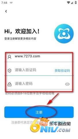 17636364437449_water