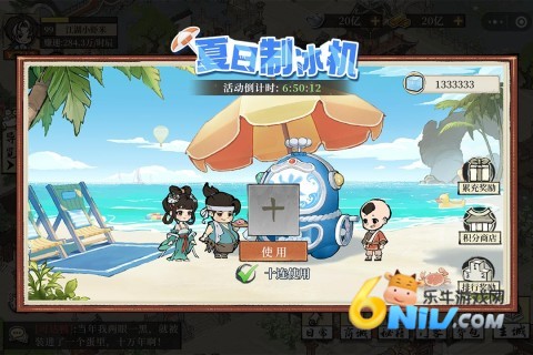 17628616519518_water