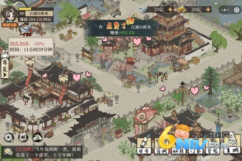 17628616542844_water