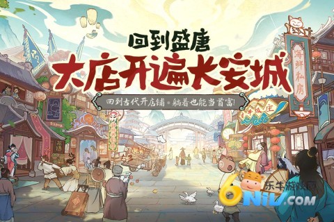 17628616615134_water