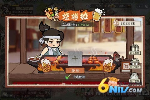 17628616604623_water