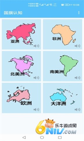 17640617936623_water