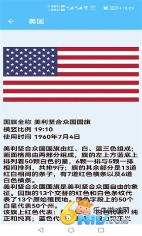 17640617914882_water