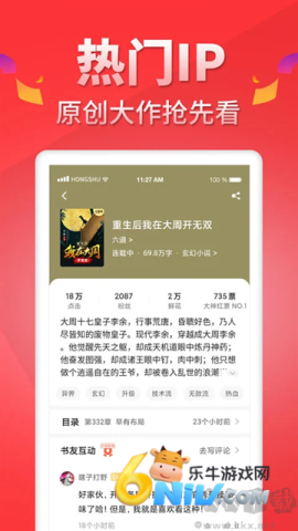 17640611637096_water