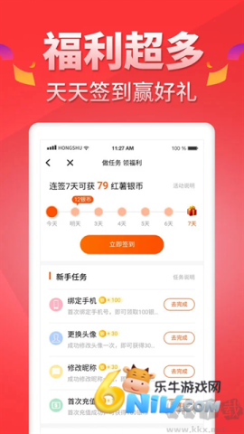 17640611667041_water