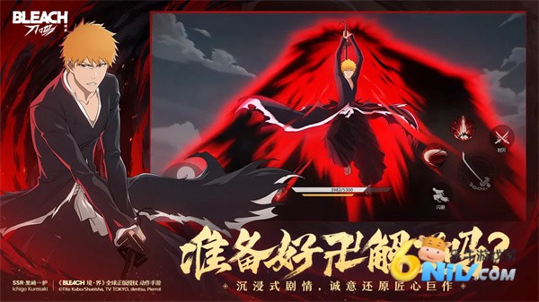 17641413708509_water