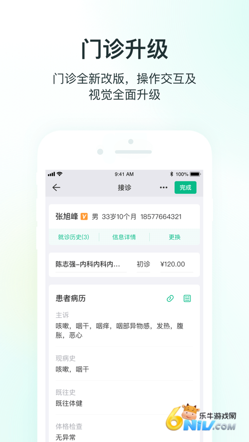 17641430505791_water