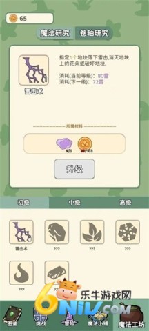 17639546809756_water