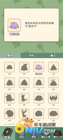 17639546859514_water