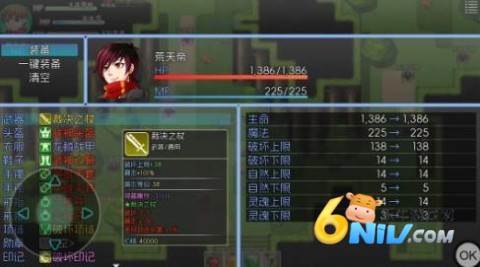 17639546718787_water