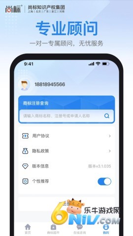 17631000075978_water