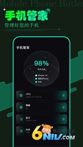 17631097082240_water