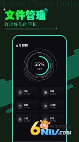 17631097119359_water