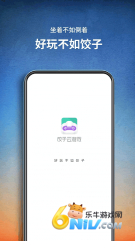 17639467885510_water