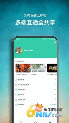 17639467939684_water