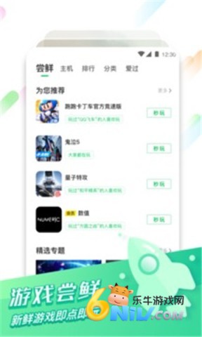 17639468928658_water