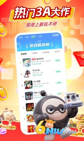 17639468997049_water