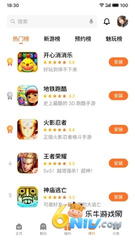 17639468953396_water