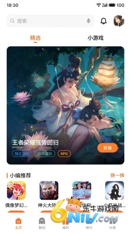 17639468984240_water