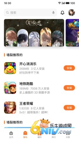 17639469003121_water