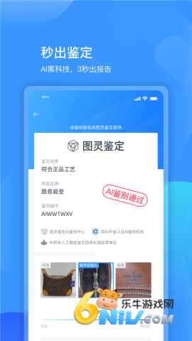 17636365888589_water