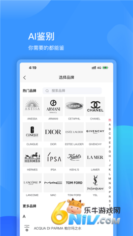 17636365869615_water