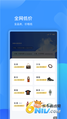 17636365901818_water