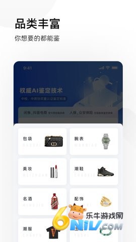 17636366022270_water