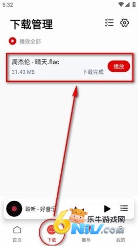 17639469928554_water