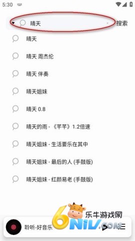 17639469868602_water