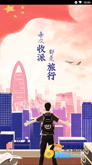 17641487601822_water