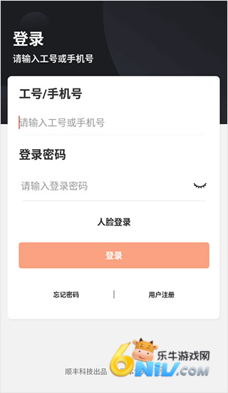 17641487604219_water