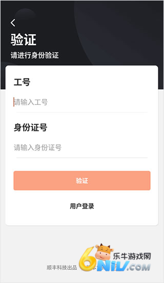 17641487602429_water