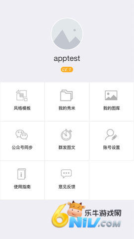 17639470552648_water