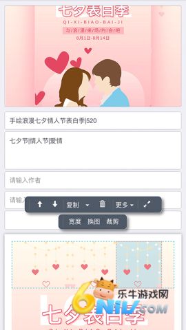 17639470579831_water