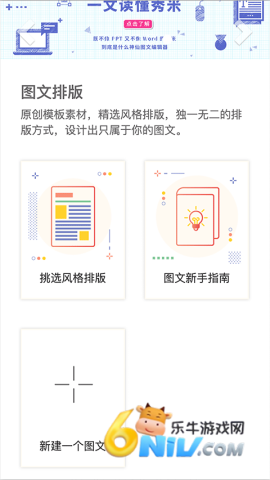 17639470586910_water