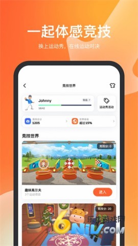 17639470451723_water