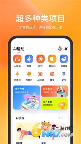 17639470463047_water