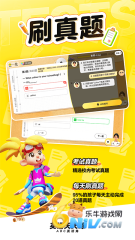 17639470515829_water