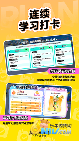 17639470556930_water