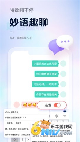 17639471282443_water