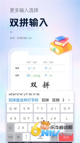 17639471291745_water