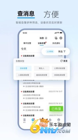 17640612568253_water