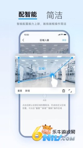 17640612552850_water