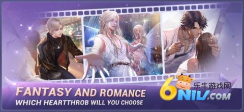 时尚梦想 第2张图